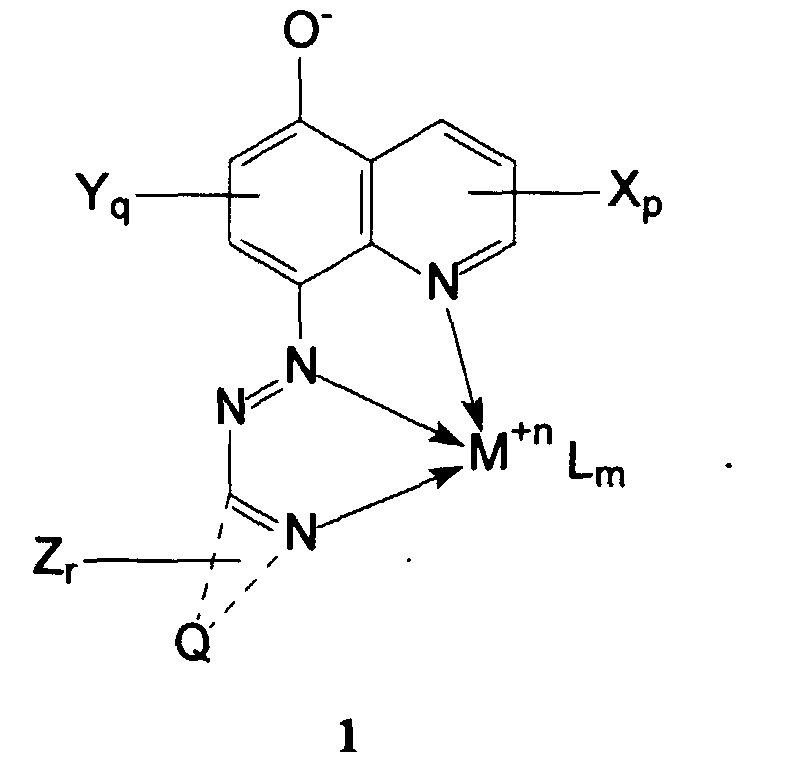 Figure 00050001