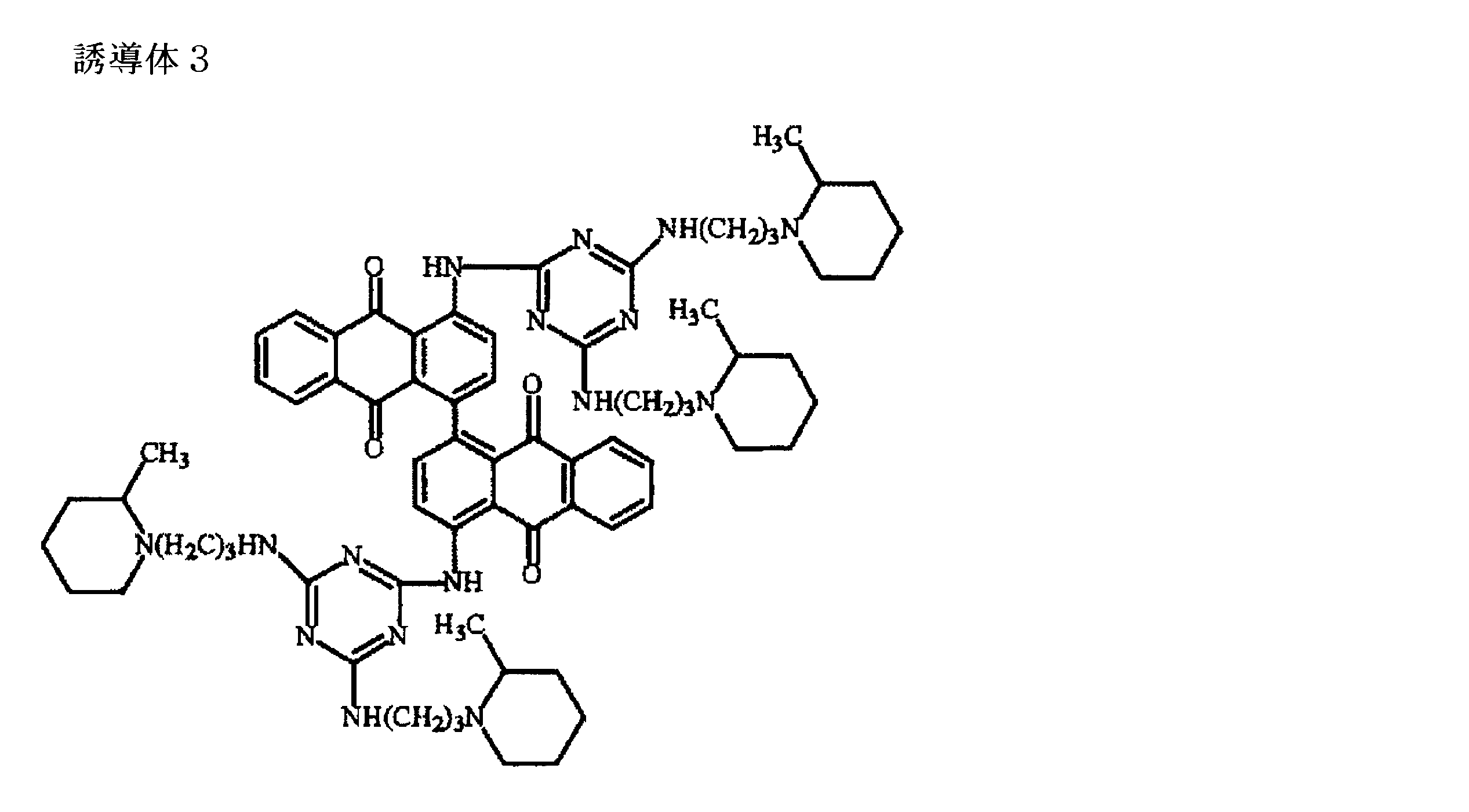 Figure JPOXMLDOC01-appb-C000094