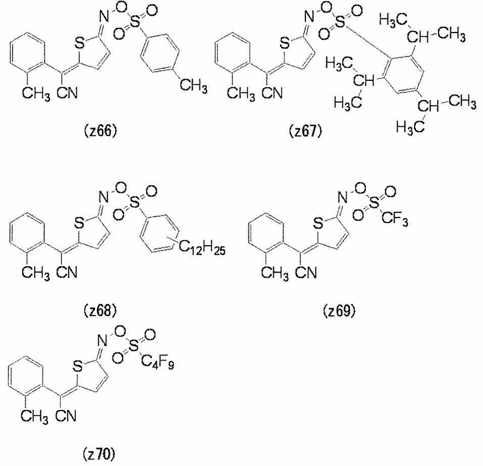 Figure JPOXMLDOC01-appb-C000004