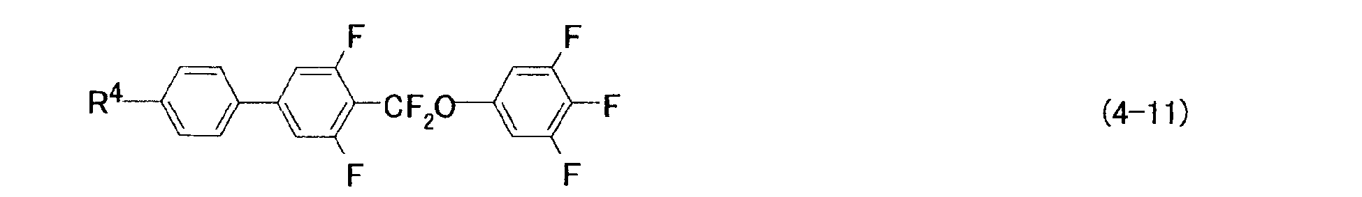 Figure imgb0124
