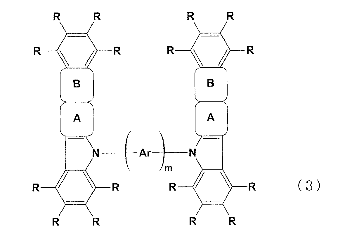 Figure imgb0005