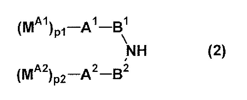 Figure imgb0057