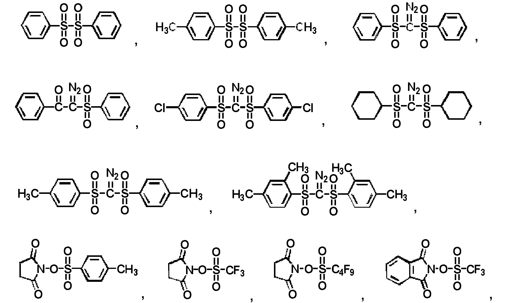 Figure JPOXMLDOC01-appb-C000006