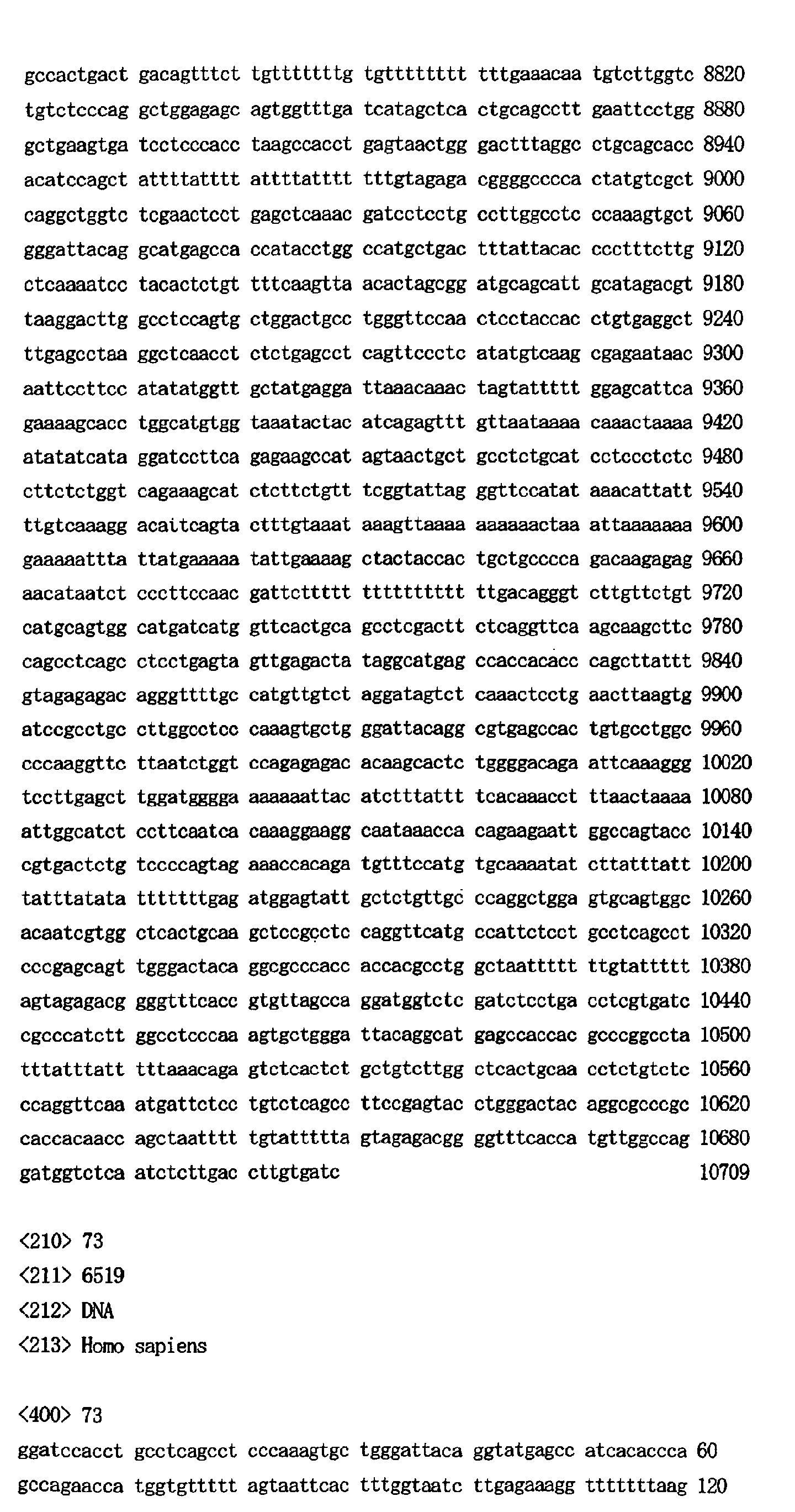 Figure 01320001