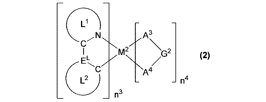 Figure JPOXMLDOC01-appb-C000016
