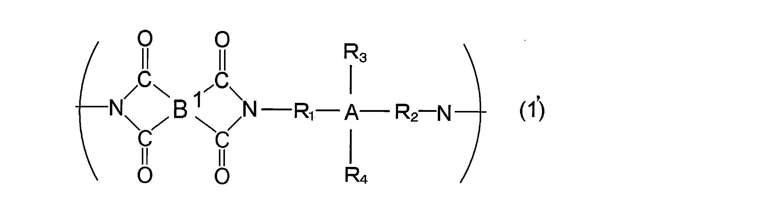 Figure JPOXMLDOC01-appb-C000016