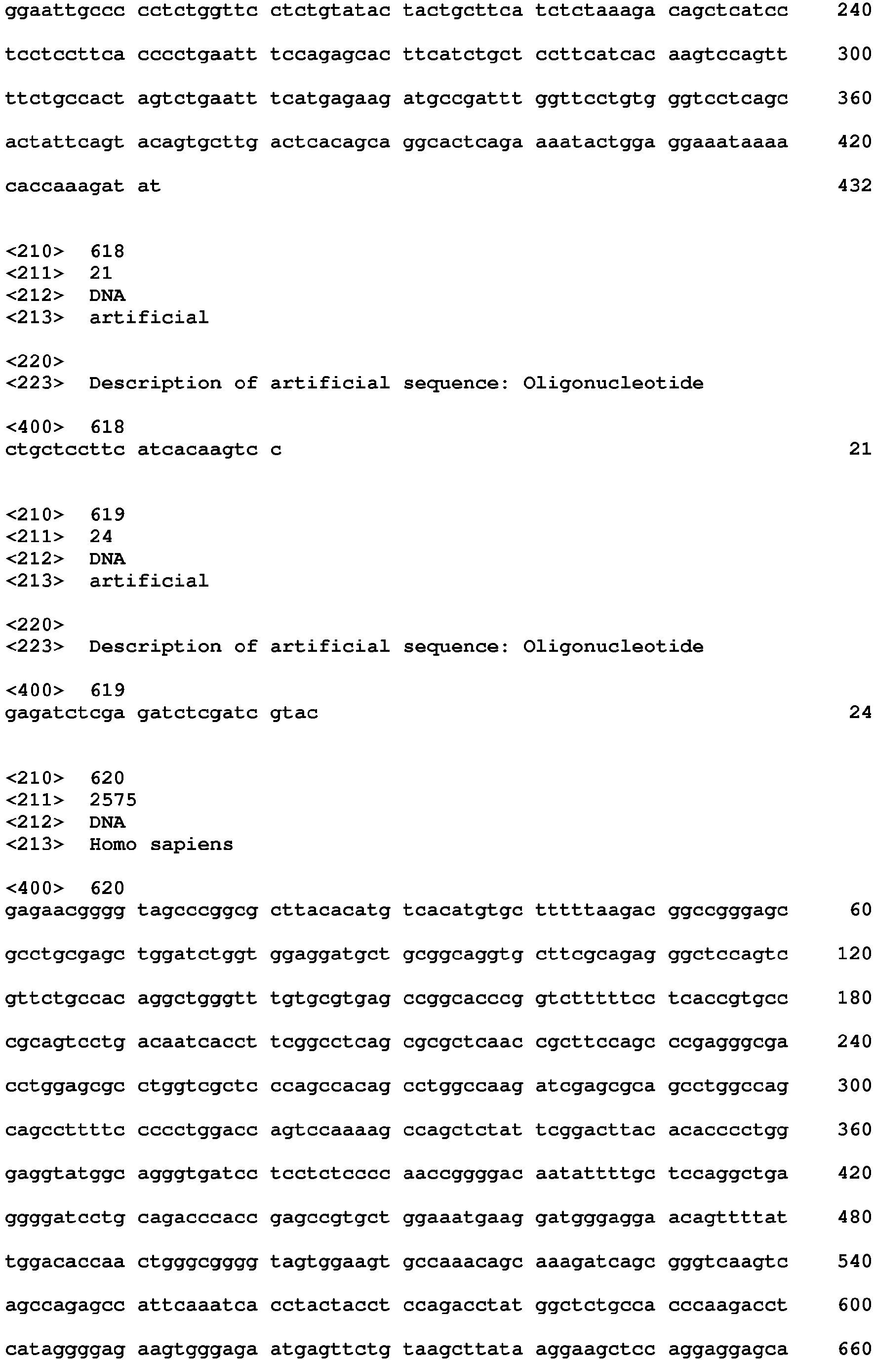 Figure imgb0301
