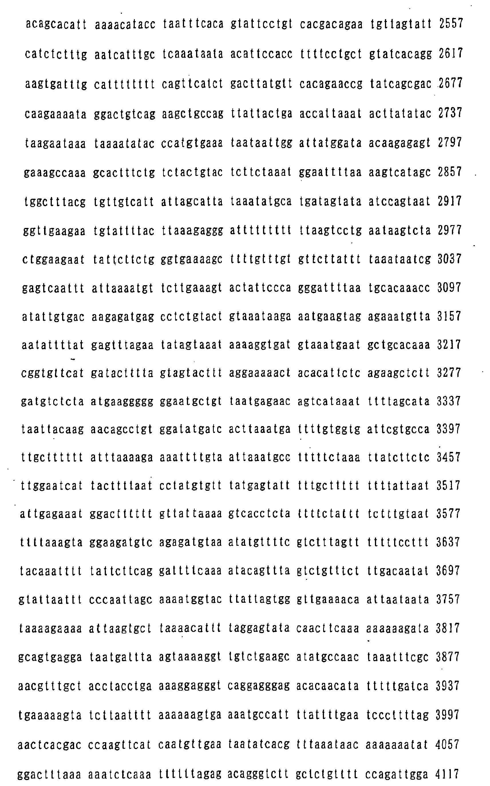Figure 05970001