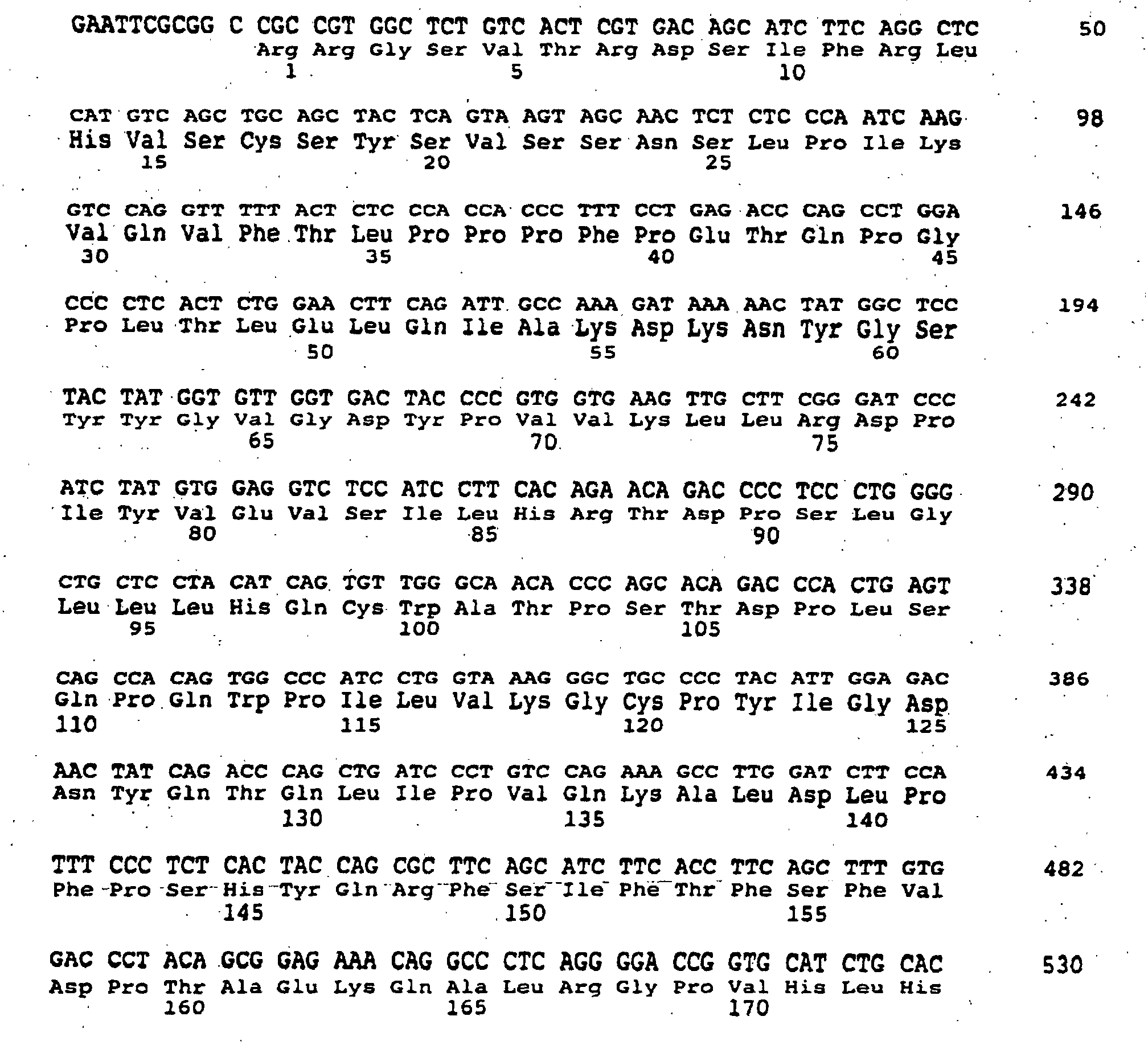 Figure 01290002