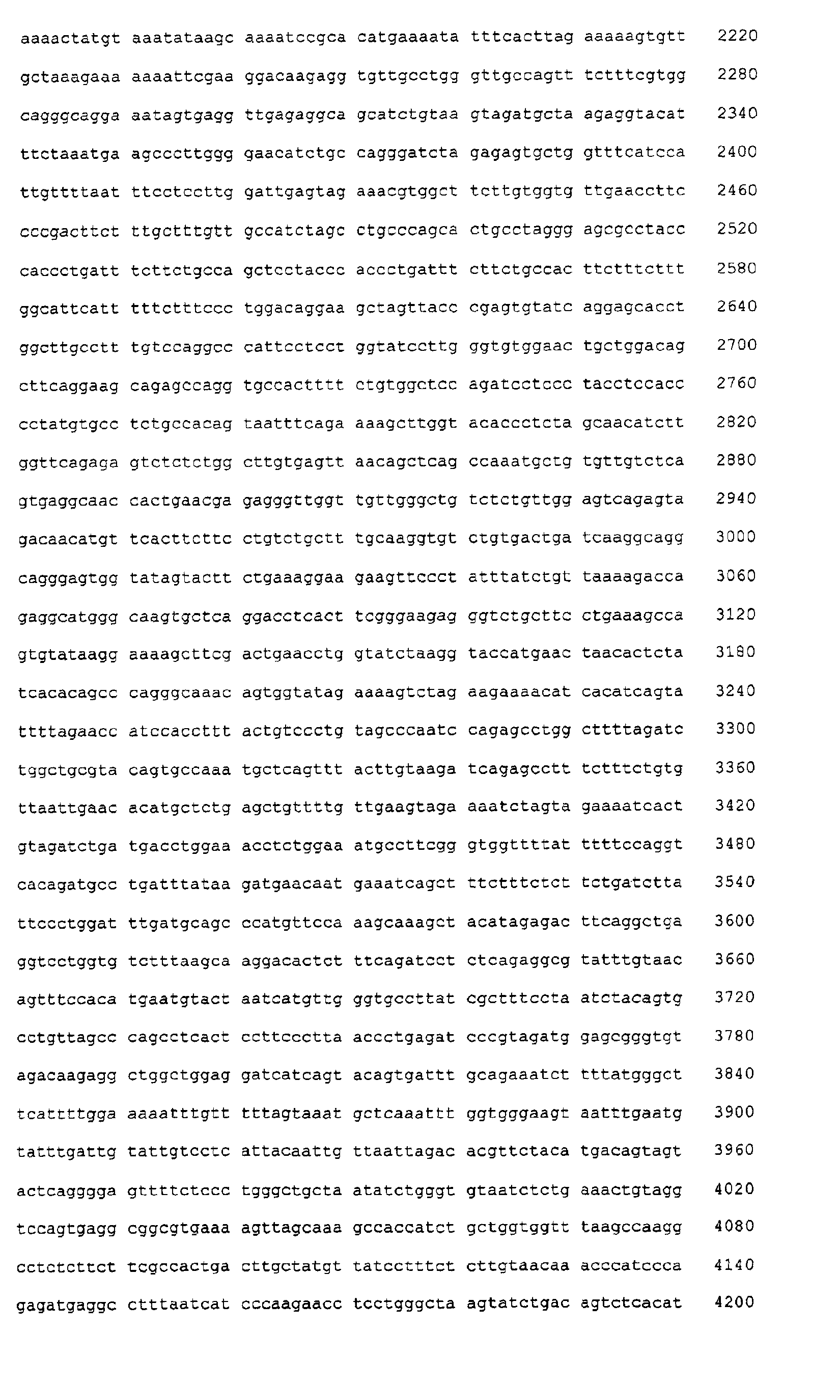 Figure 00870001