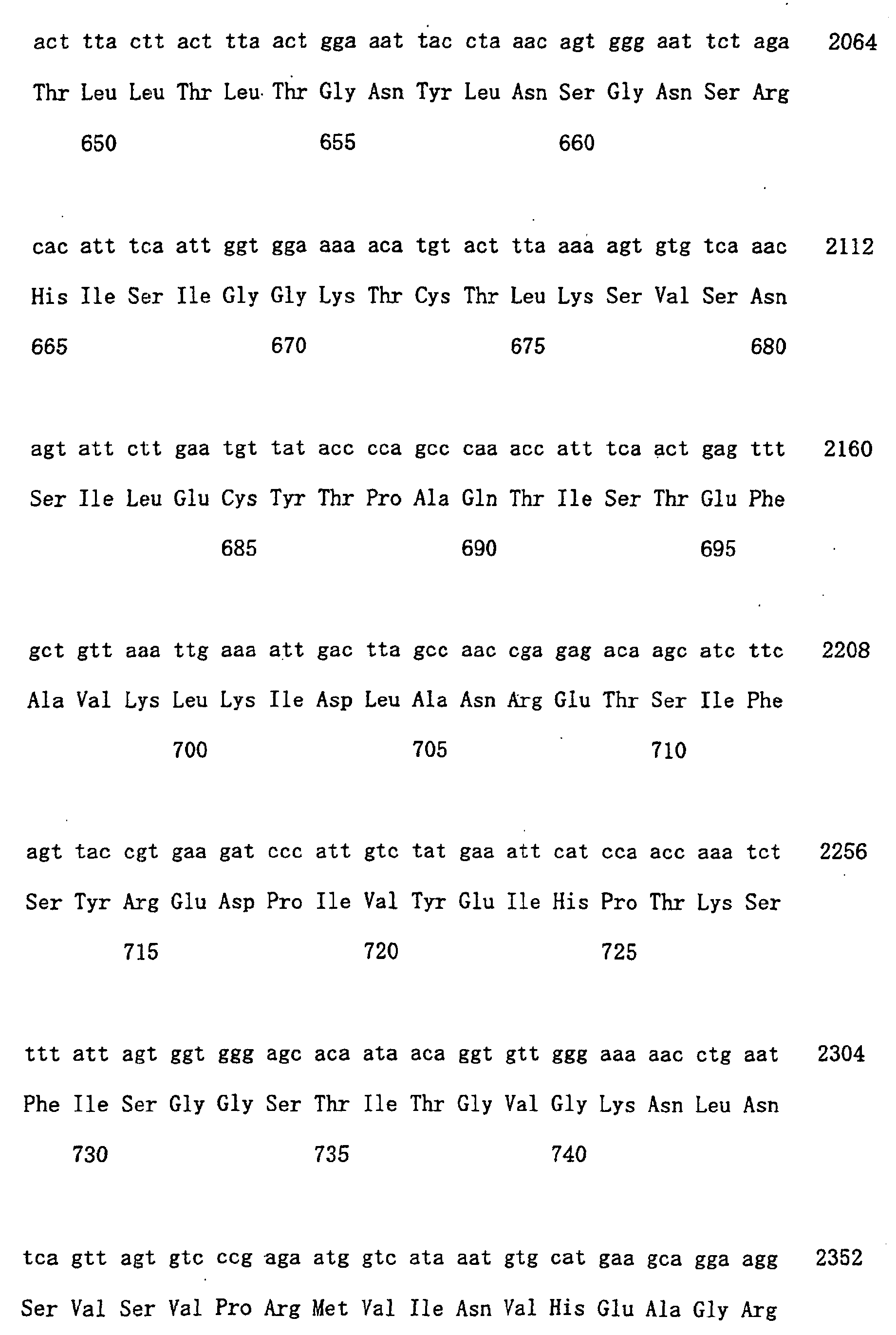Figure 00830001