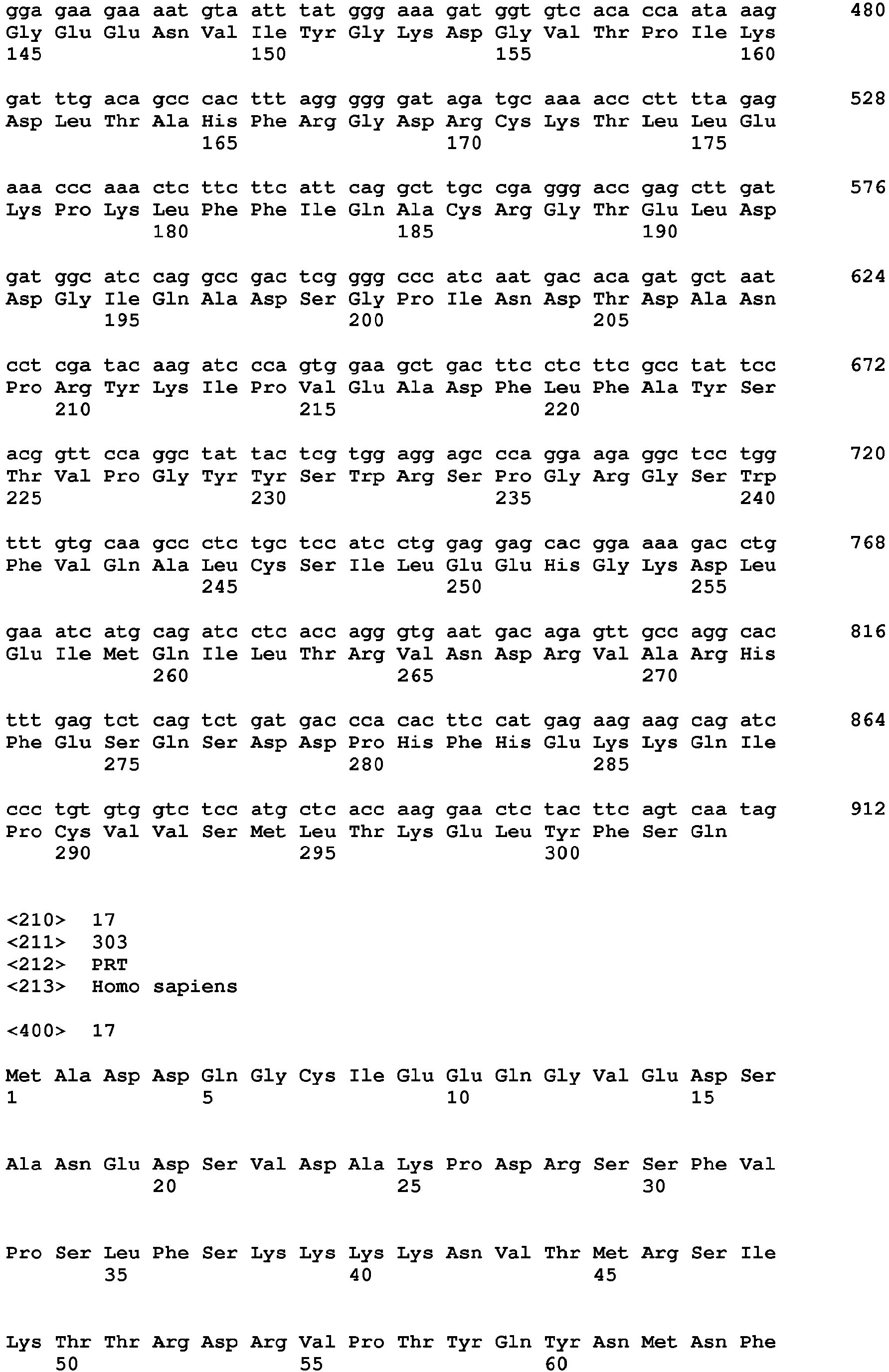 Figure imgb0085