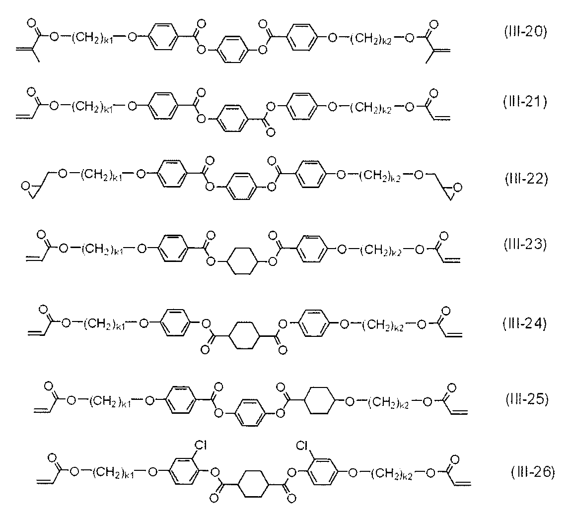 Figure JPOXMLDOC01-appb-I000007