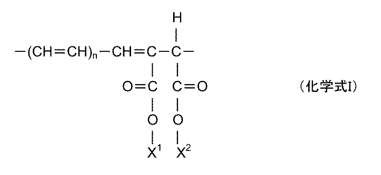 Figure JPOXMLDOC01-appb-C000001