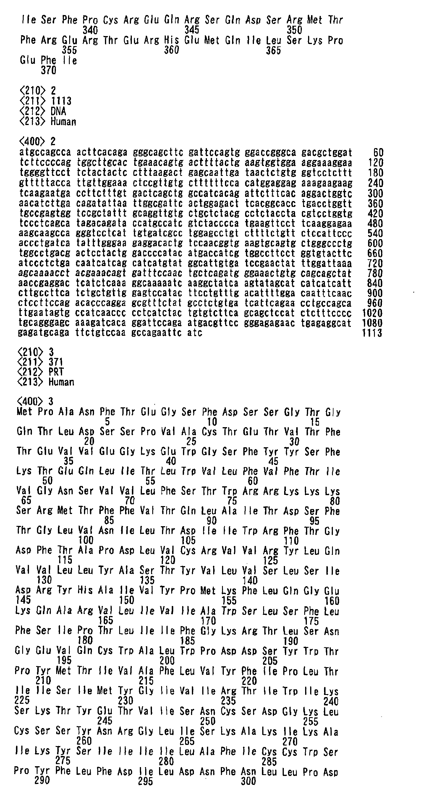 Figure 01830001