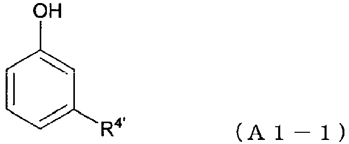 Figure imgb0002