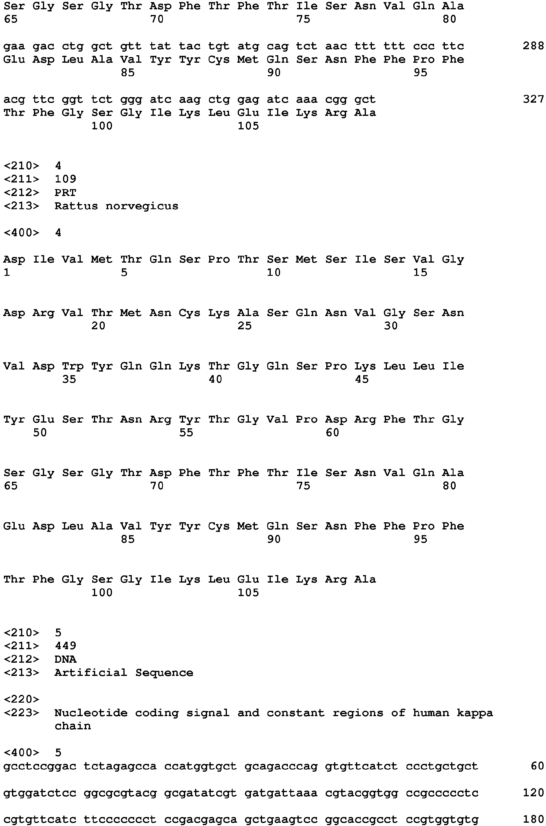Figure imgb0003