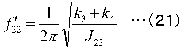 Figure imgb0021