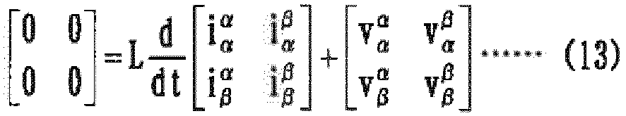 Figure imgb0013