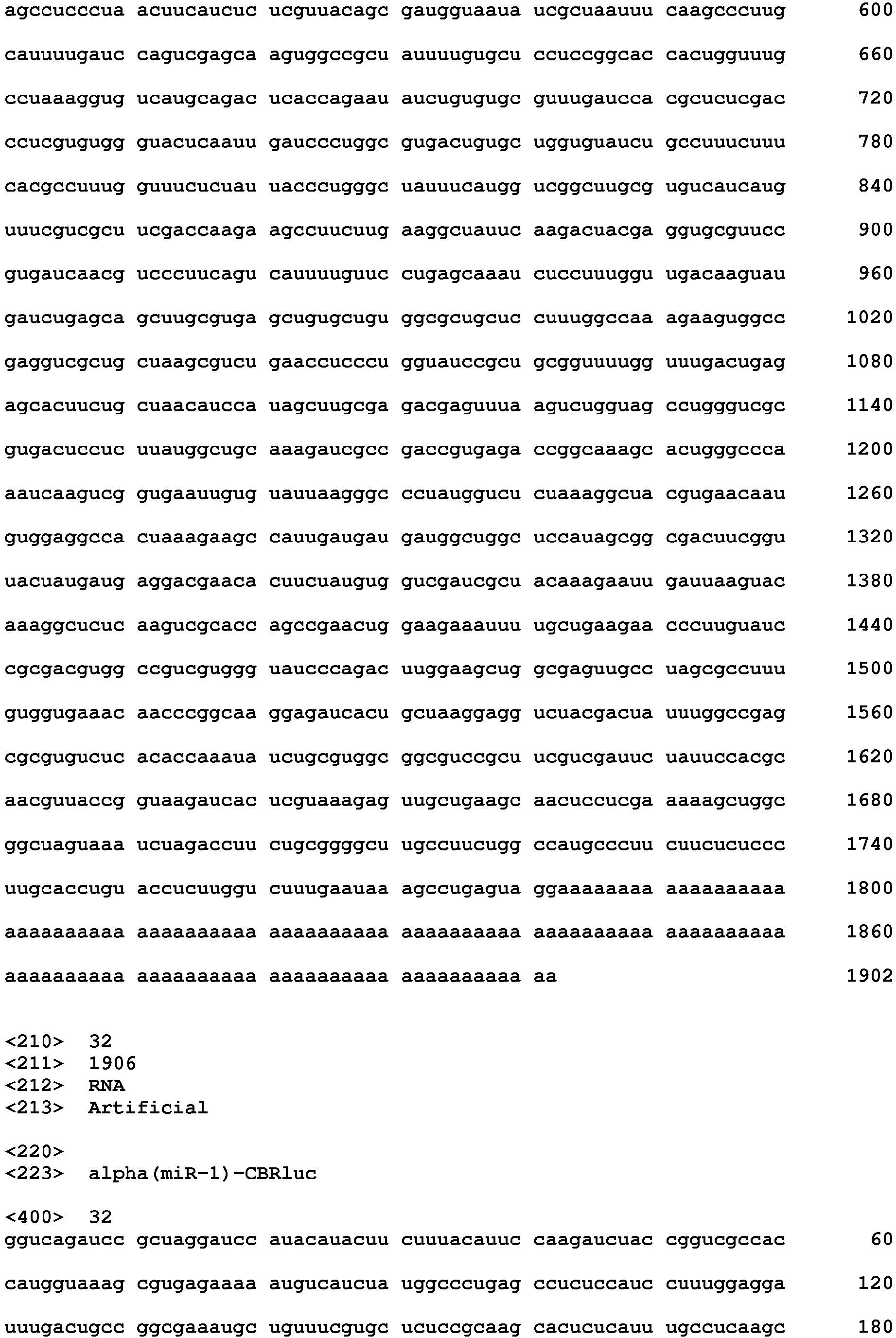 Figure imgb0035