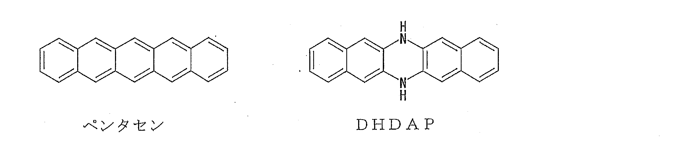 Figure JPOXMLDOC01-appb-C000007