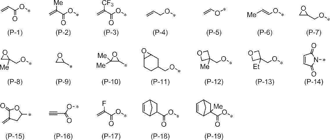Figure JPOXMLDOC01-appb-C000006