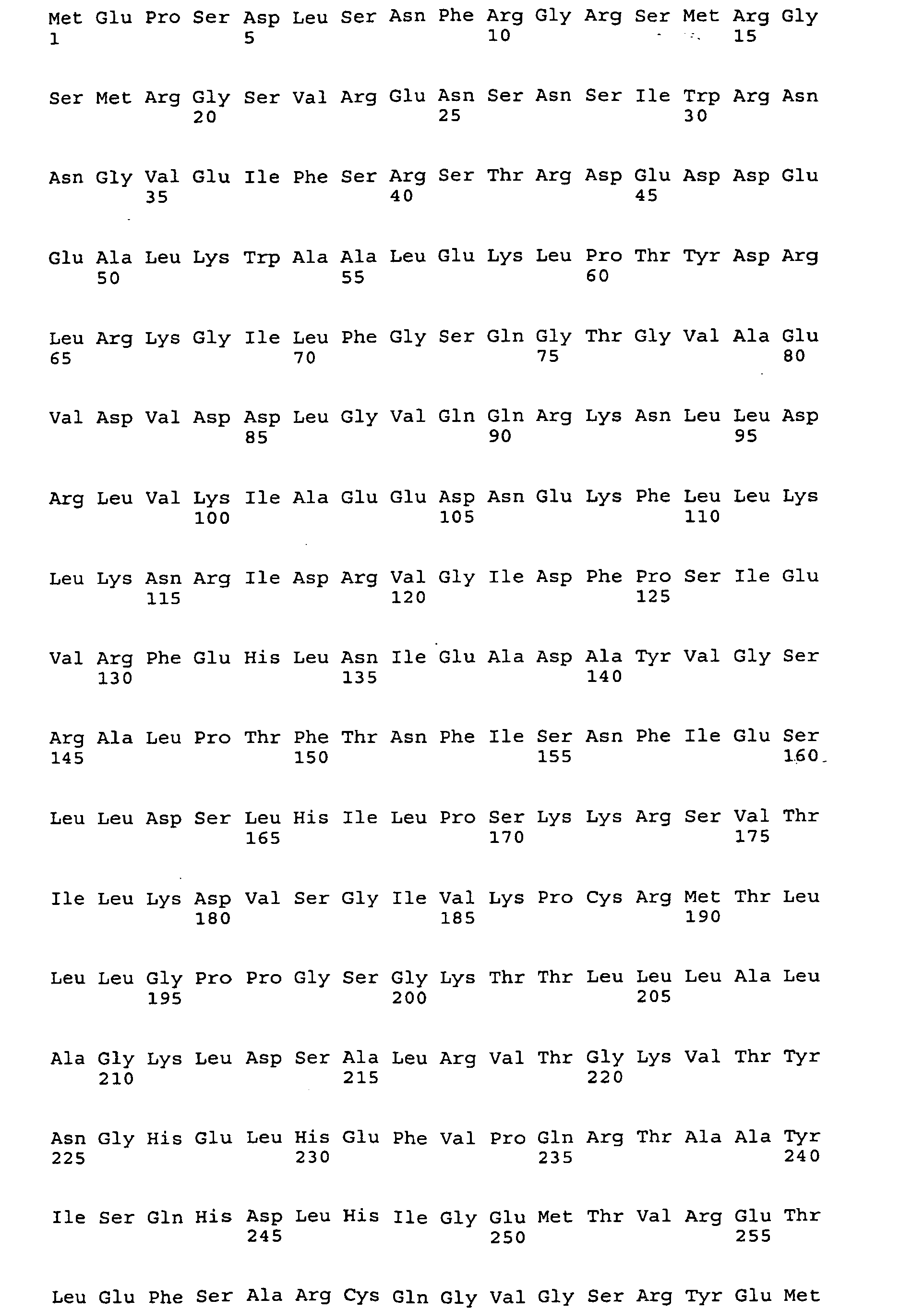 Figure imgb0007