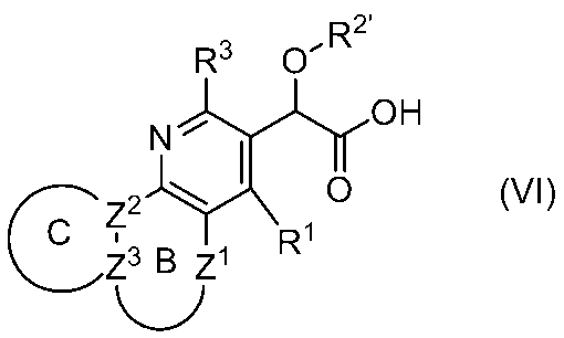 Figure JPOXMLDOC01-appb-C000048