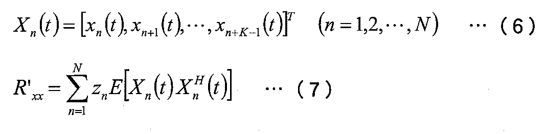 Figure JPOXMLDOC01-appb-M000006
