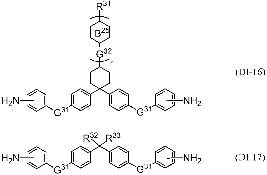 Figure JPOXMLDOC01-appb-C000109