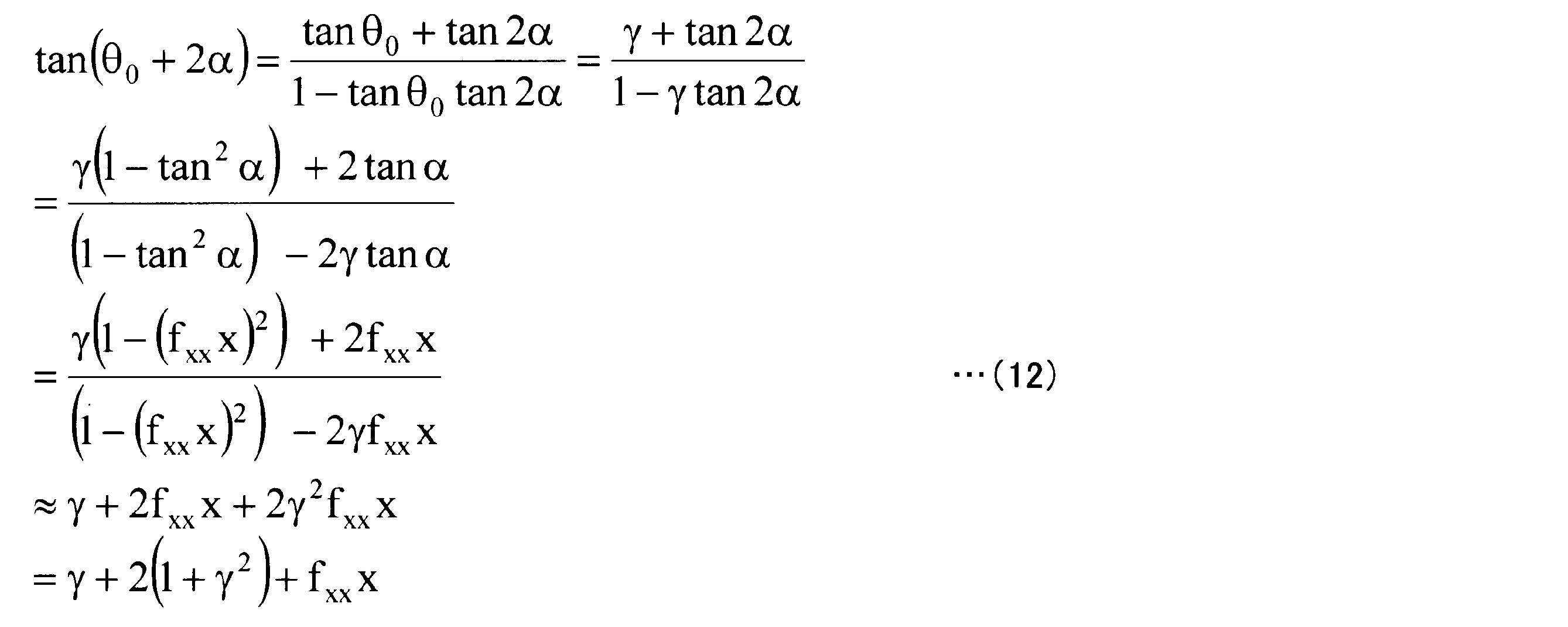 Figure JPOXMLDOC01-appb-M000009