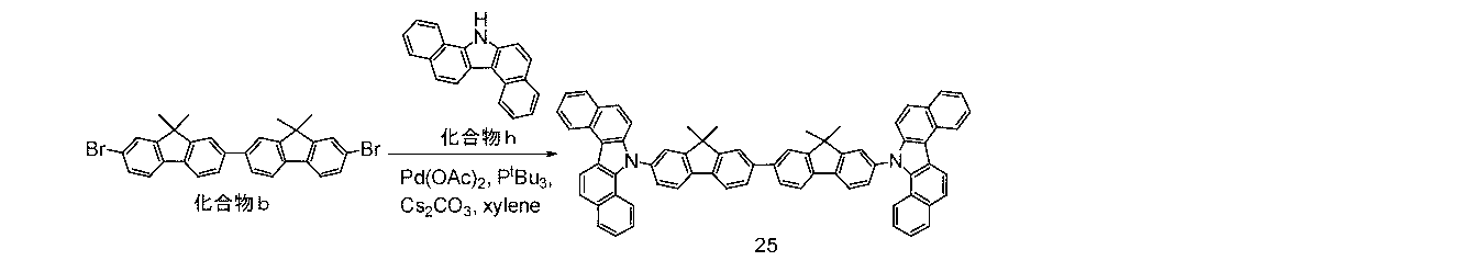 Figure JPOXMLDOC01-appb-C000098