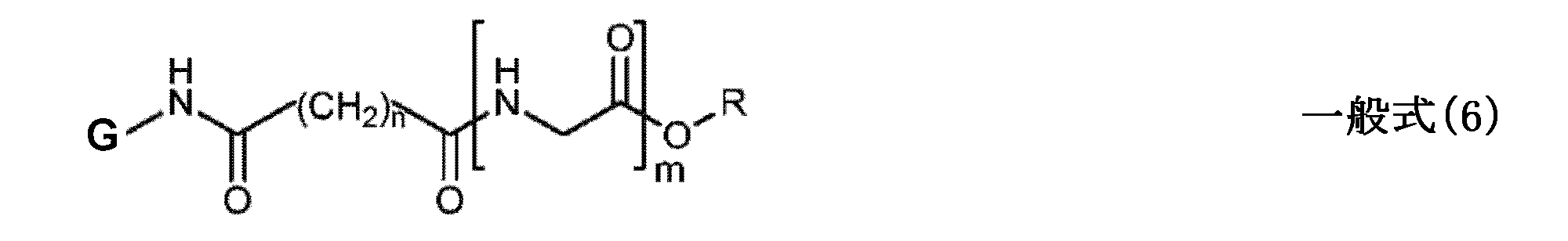 Figure JPOXMLDOC01-appb-C000027