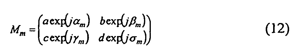 Figure 00170001