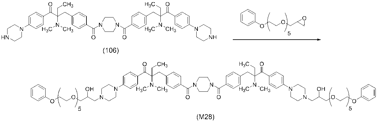 Figure JPOXMLDOC01-appb-C000125