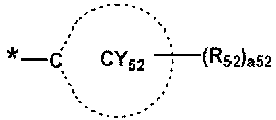 Figure imgb0290