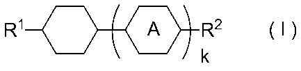 Figure JPOXMLDOC01-appb-C000012