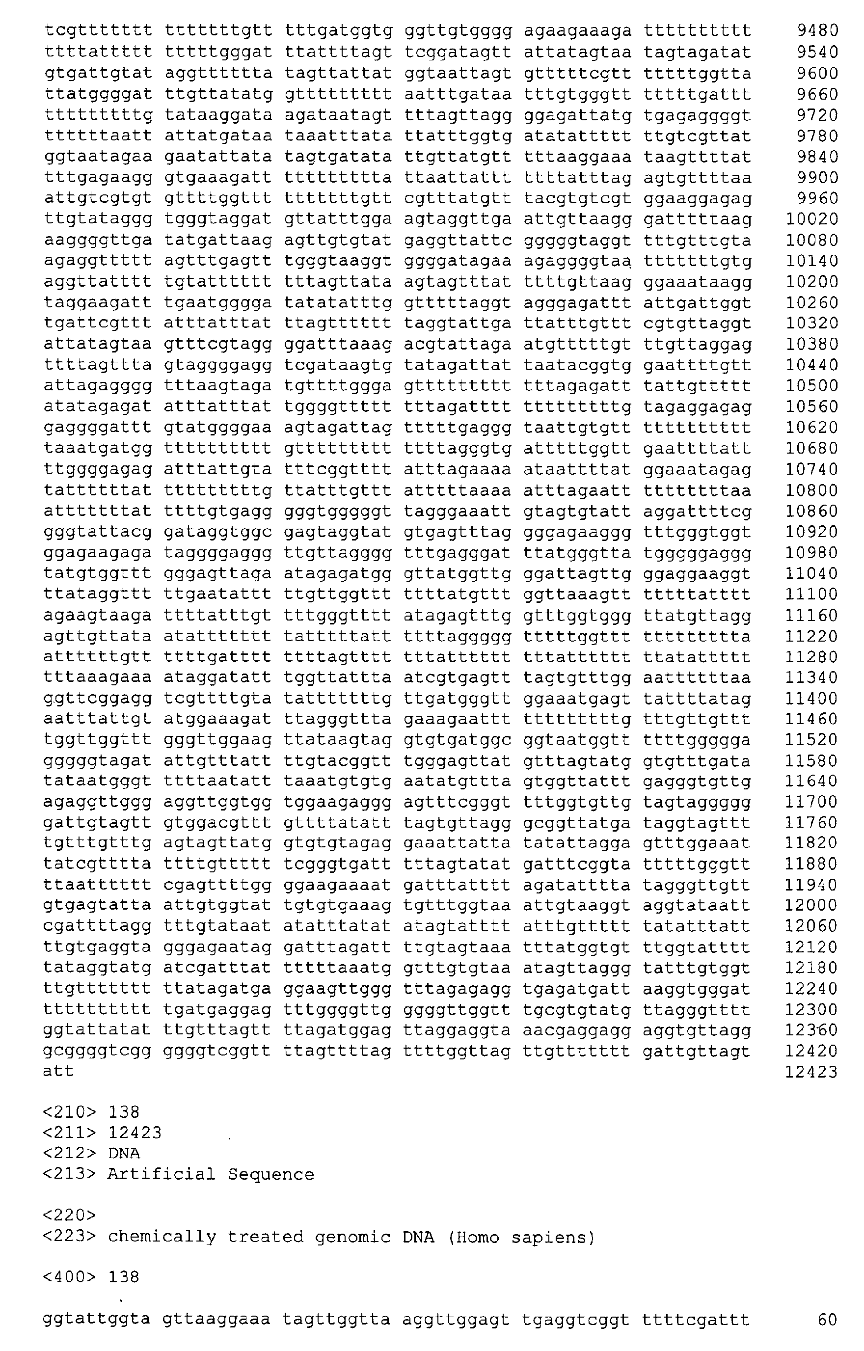 Figure 02450001