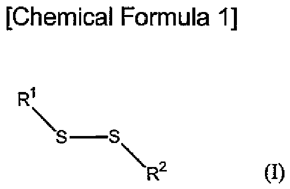 Figure imgb0007