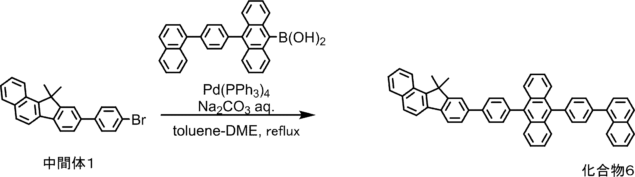 Figure JPOXMLDOC01-appb-C000095