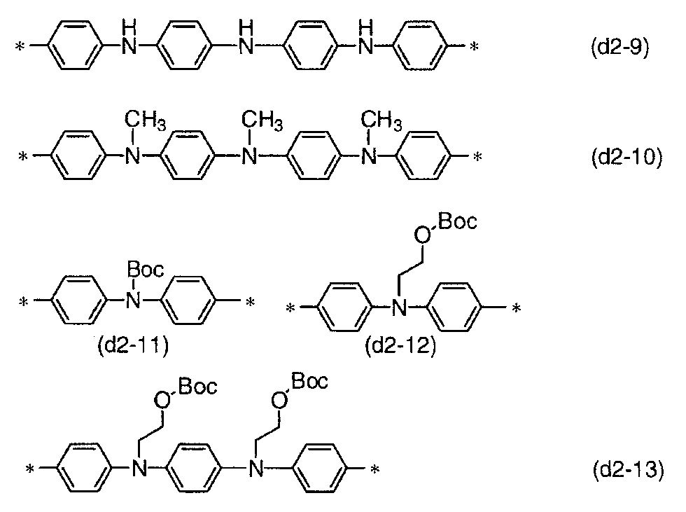 Figure JPOXMLDOC01-appb-C000035