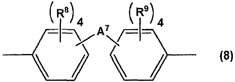 Figure imgb0012