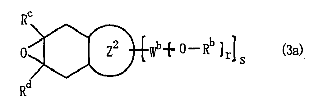 Figure imgb0013