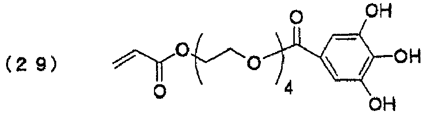 Figure imgb0239