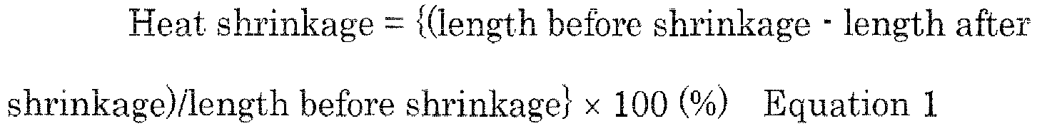 Figure imgb0001