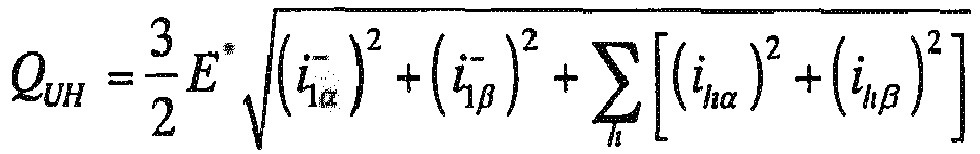 Figure imgb0080
