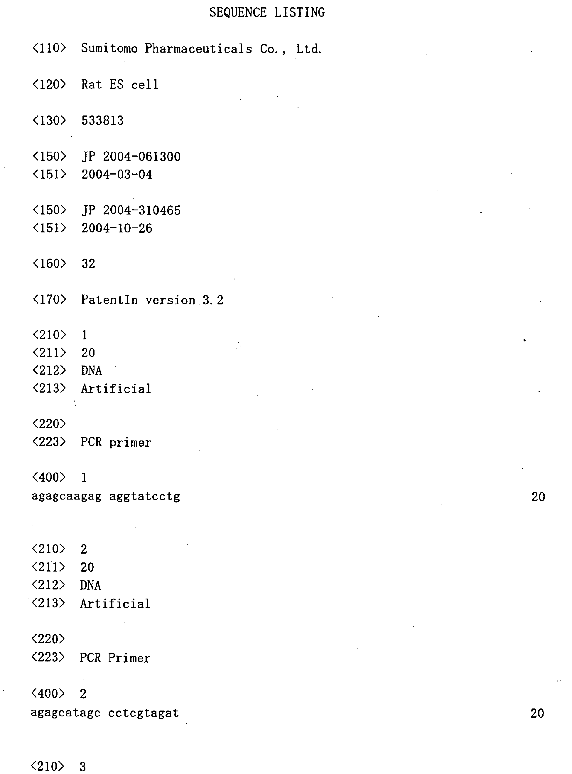 Figure imgb0001
