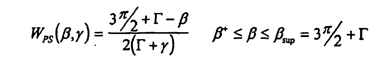 Figure imgb0032
