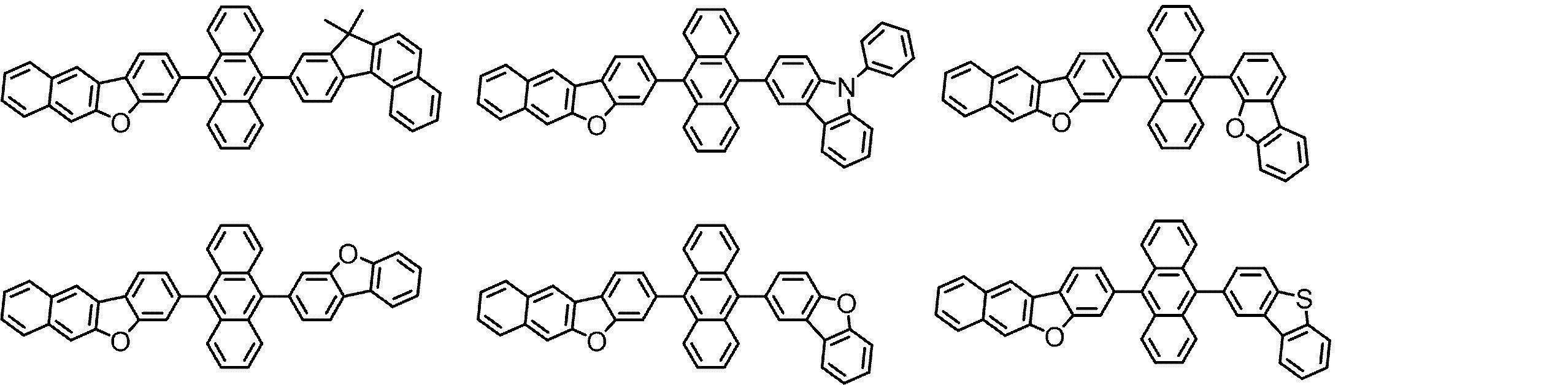 Figure JPOXMLDOC01-appb-C000172