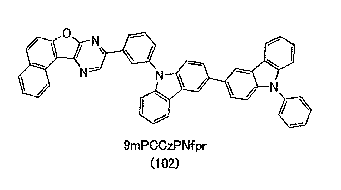 Figure JPOXMLDOC01-appb-C000023
